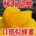 黄金奈李子树苗，保证品种假一赔十，不开花，不成活全额退款