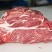 屠宰厂直销热体保鲜牛肉纯黄牛肉