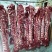 屠宰厂直销热体保鲜牛肉纯黄牛肉