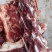 驴排骨驴肉品质好货源充足量大从优产地直销