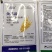 15%炔草酯麦田除草剂小麦田苗后专用尖叶草除草