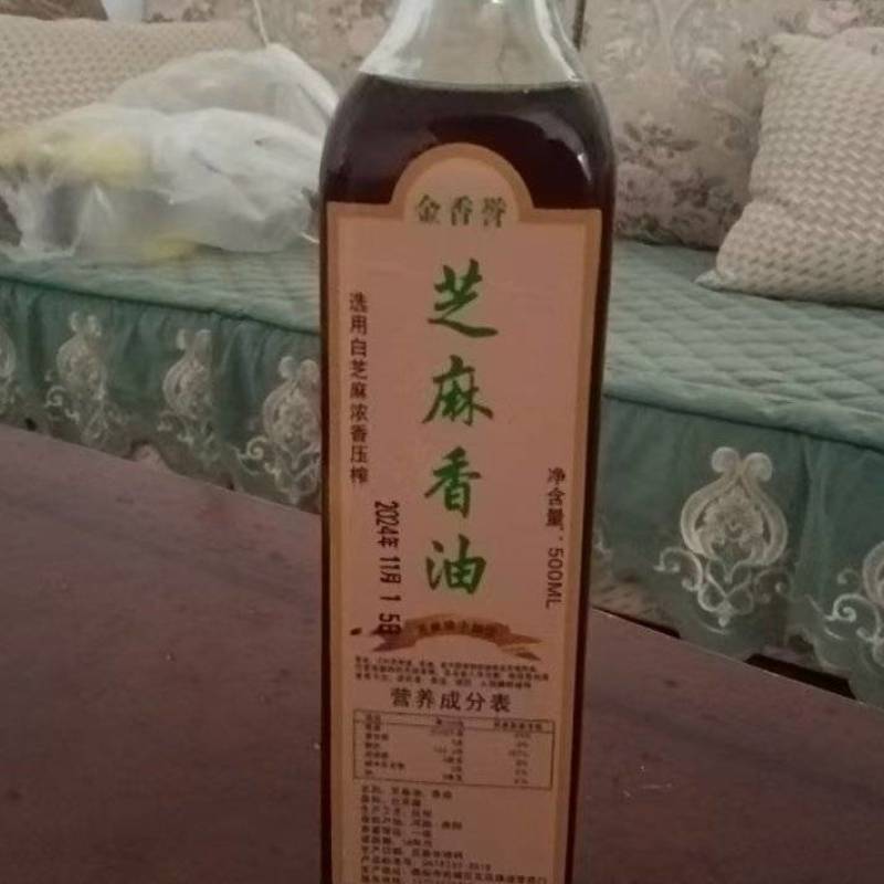 香油白芝麻香油厂家直发批发零售价钱可谈