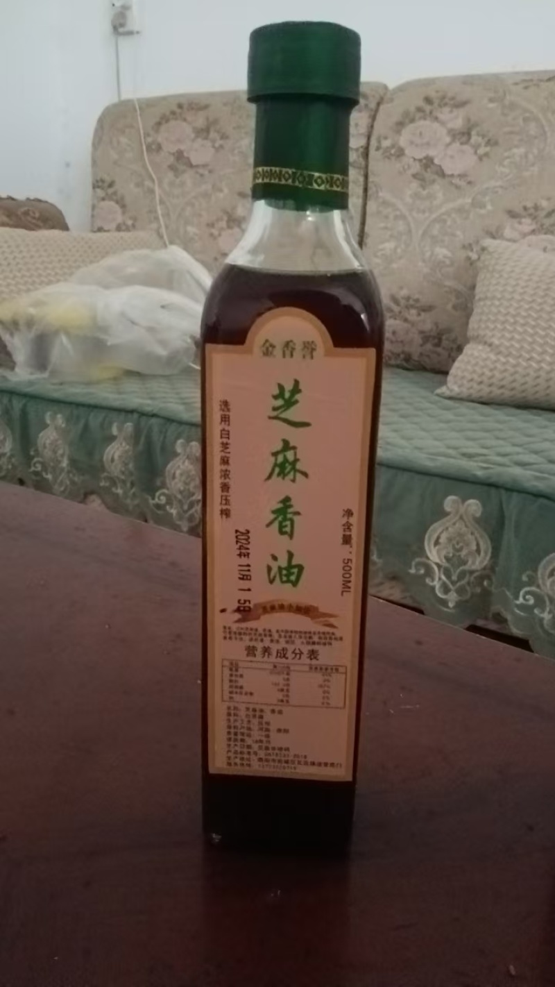香油白芝麻香油厂家直发批发零售价钱可谈