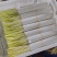干韭黄大量供应，有需要的联系，可对接各大批发市场，电商商超等