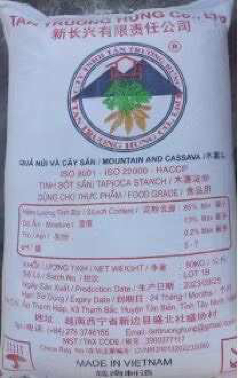 0603木薯淀粉木薯粉越南性价比超高