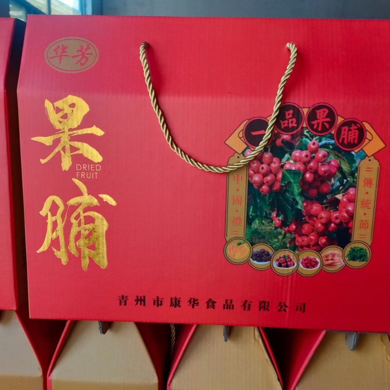 走親訪友**給面好吃