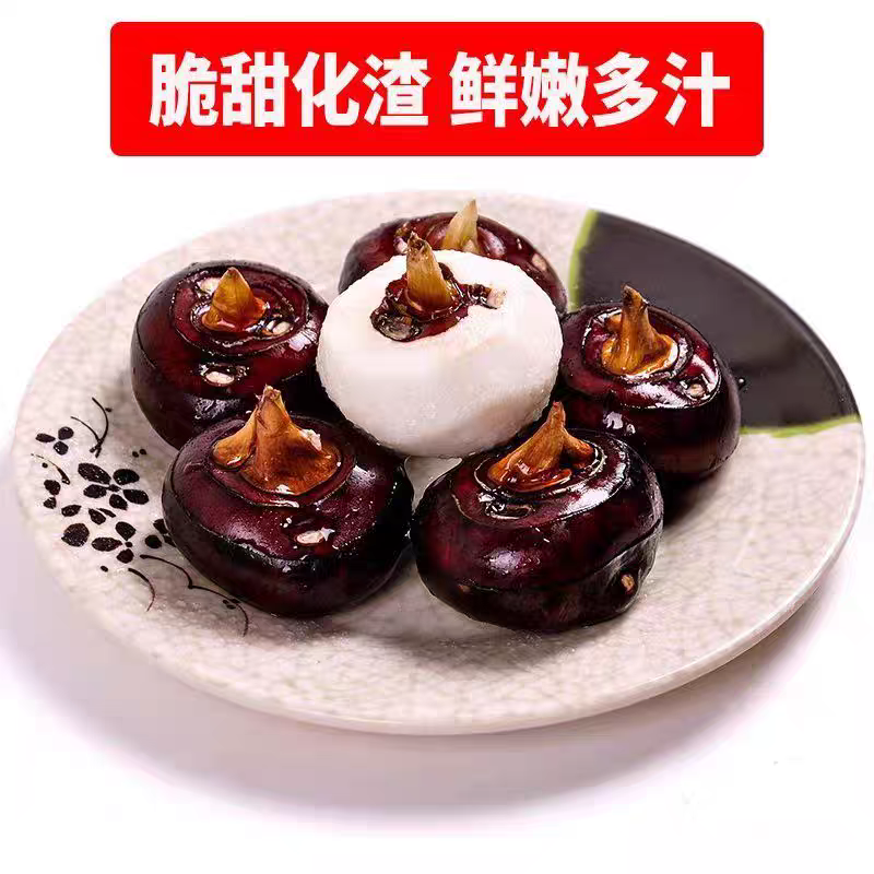 【马蹄】荸荠珍珠马蹄/广西马蹄/产地批发/欢迎来电咨询