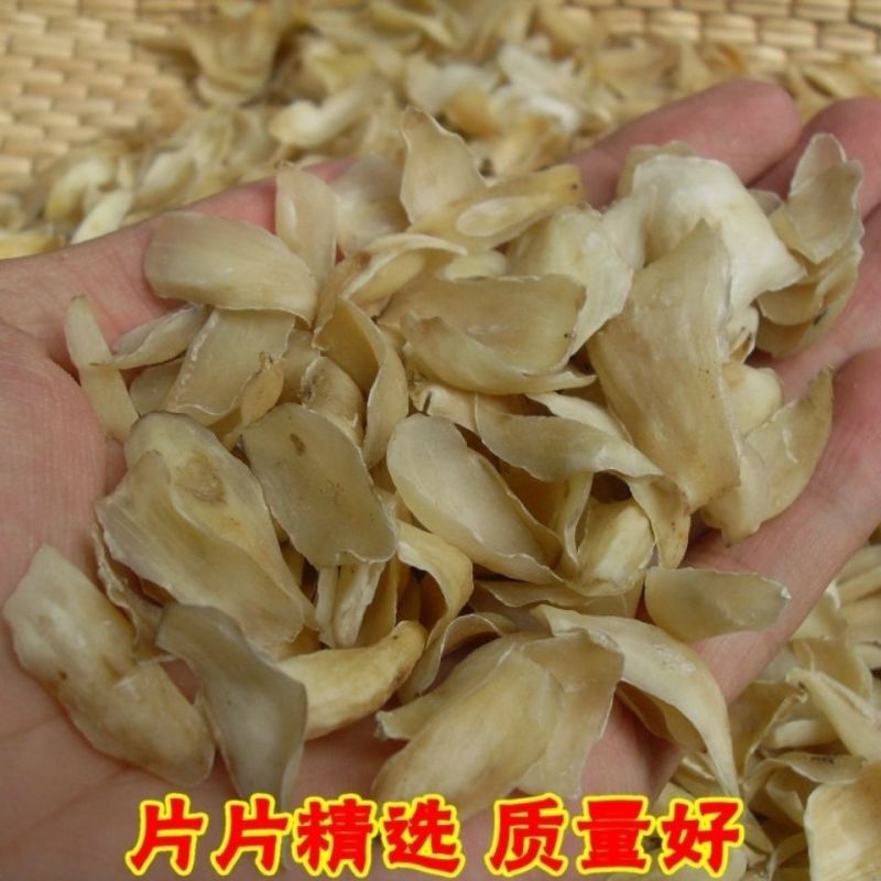 百合.....兰州特产