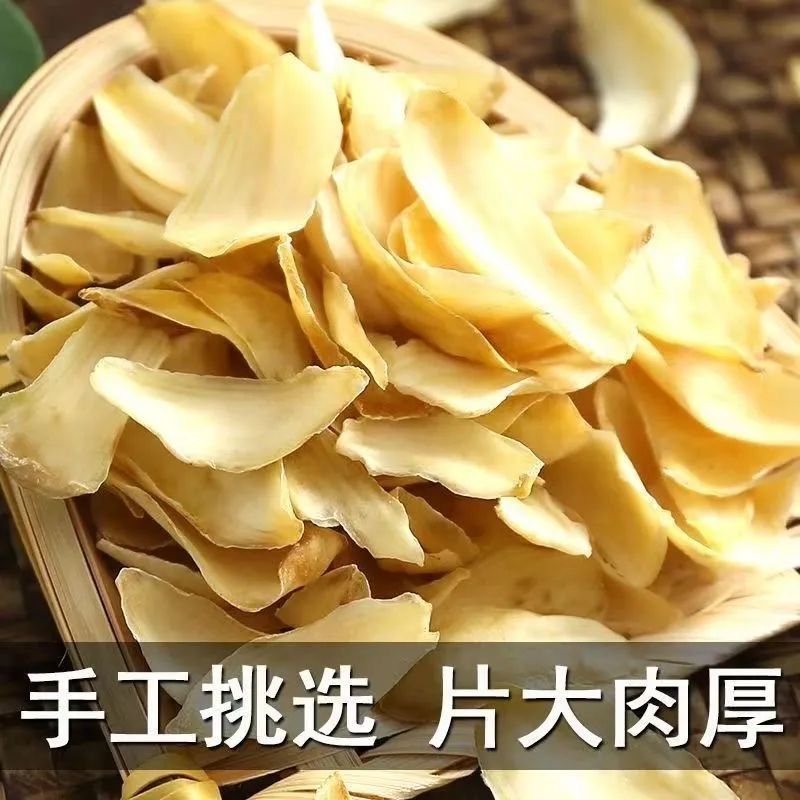 百合.....兰州特产