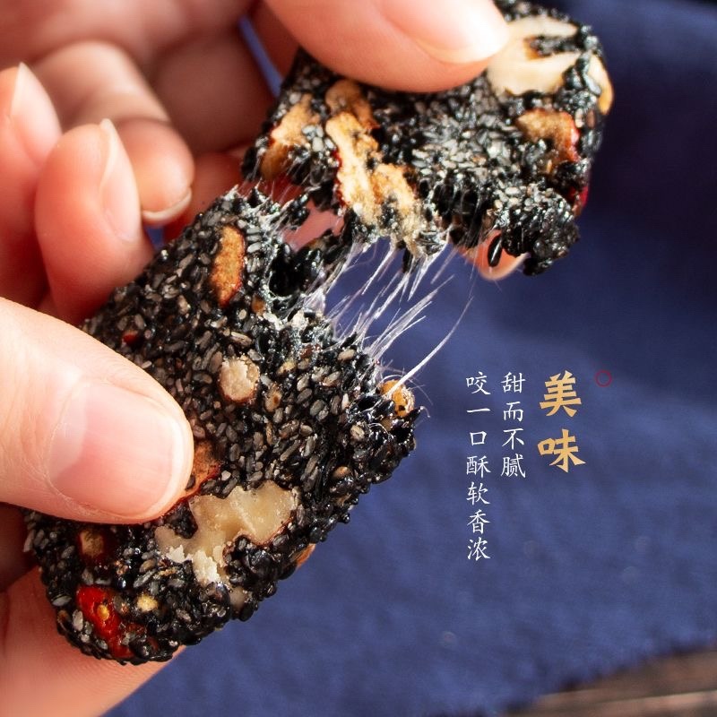 核桃红枣阿胶芝麻阿胶地摊电商批发核桃红糕芝麻糕糕点