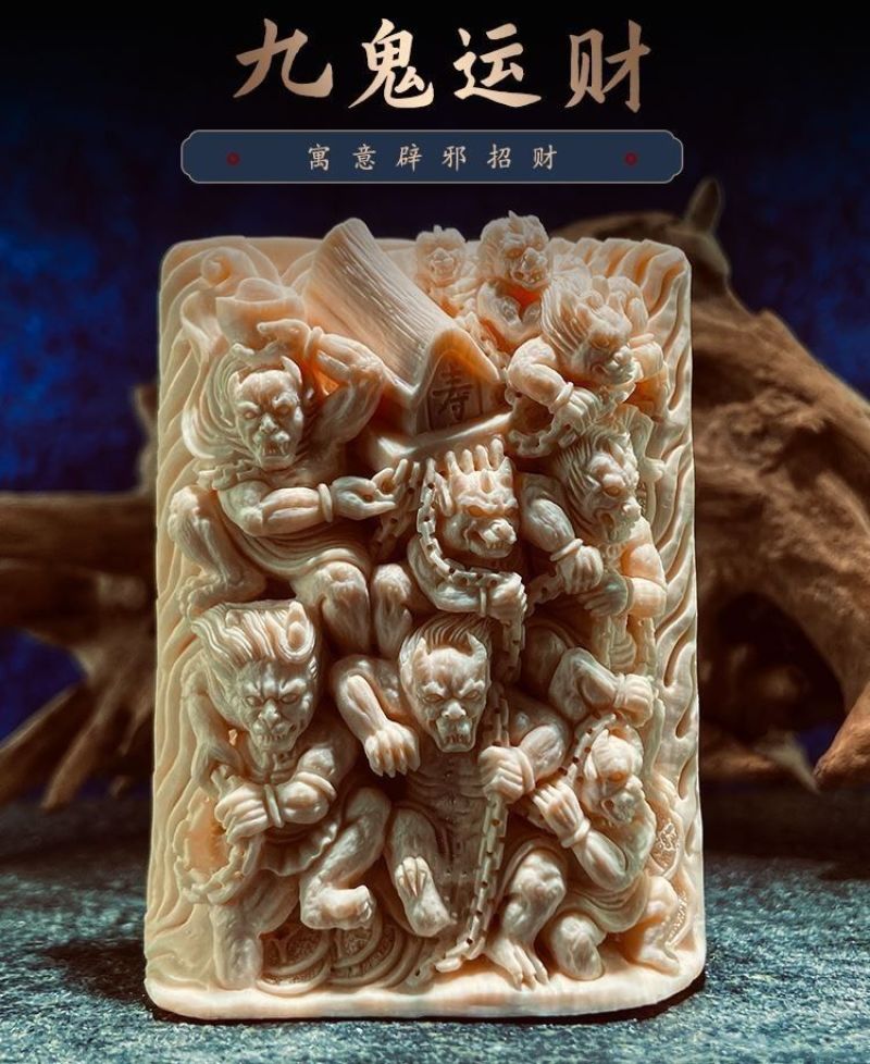 高端猛犸象牙九龙关公雕刻牌子项链挂件文玩摆件吊坠手把手串