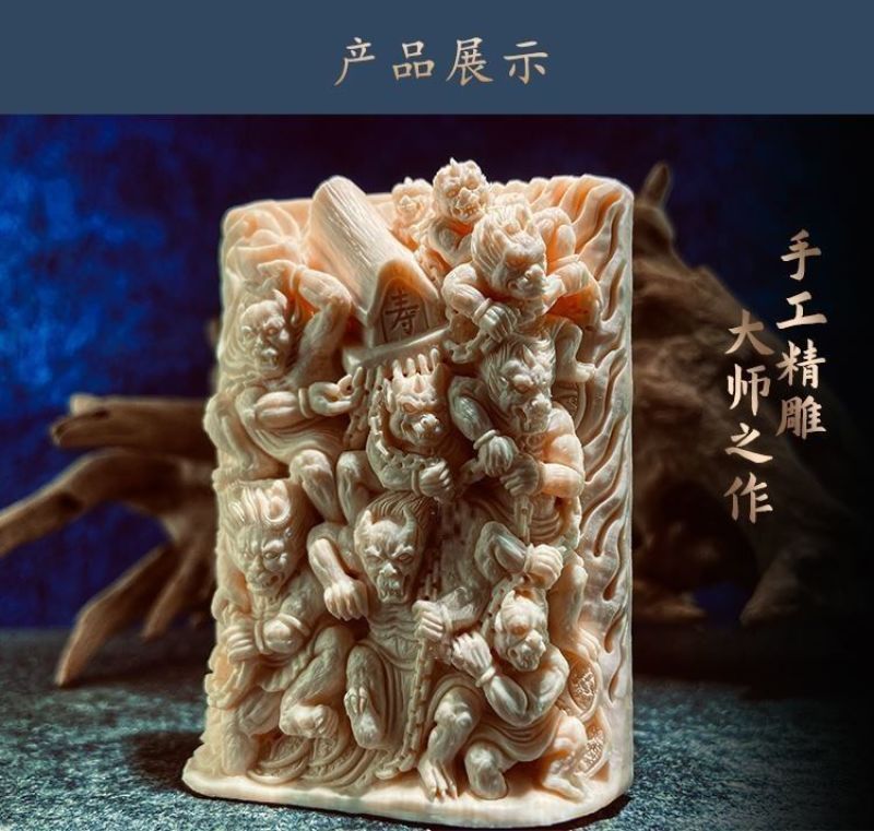 高端猛犸象牙九龙关公雕刻牌子项链挂件文玩摆件吊坠手把手串