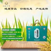 黑龙江富硒龙稻大米2.5kg（礼盒装）