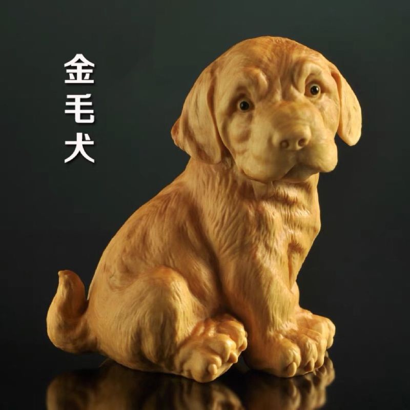 黄杨木雕金毛犬生肖狗工艺品动物摆件实木家居装饰品可爱把玩