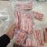 原切羔羊肉片*150克真空适用于电商平台量大优惠欢迎合作