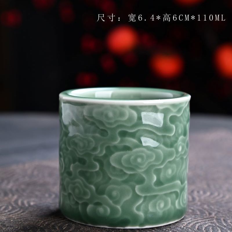 (1个包邮)玉上祥云主人杯单杯复古越窑青瓷茶具茶