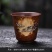 粗陶复古柴烧主人杯手工陶瓷品茗杯主人杯单个老式大号功夫茶