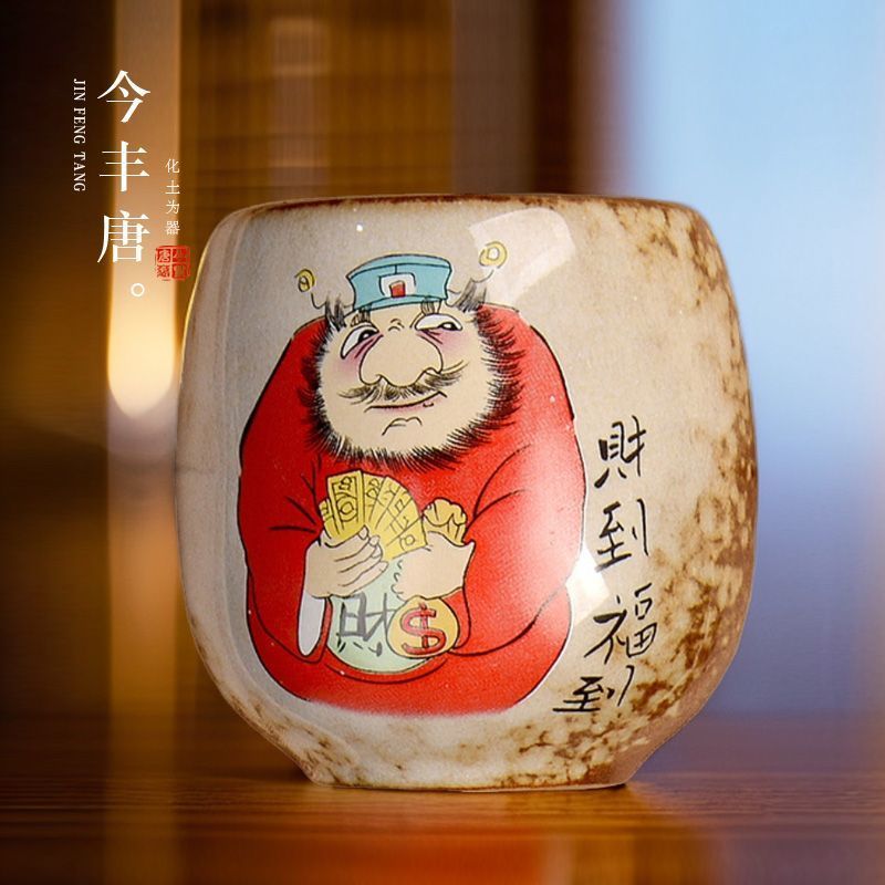 日式粗陶茶杯柴烧龙蛋主人杯财到福到大号单个窑变水杯陶瓷杯