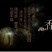 新款原创毛衣链花梨木搭配朱砂配珠檀木四方沉香木度母牌