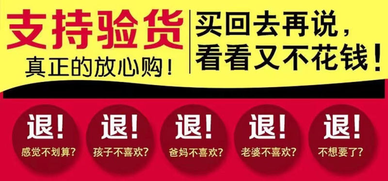 新款原创毛衣链花梨木搭配朱砂配珠檀木四方沉香木度母牌