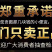 新款原创毛衣链花梨木搭配朱砂配珠檀木四方沉香木度母牌