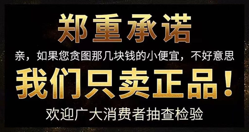新款原创毛衣链花梨木搭配朱砂配珠檀木四方沉香木度母牌