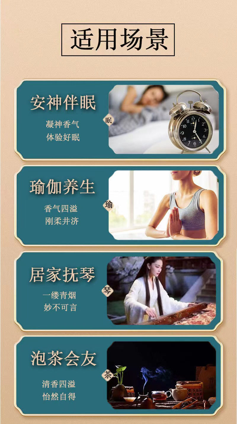 新款原创毛衣链花梨木搭配朱砂配珠檀木四方沉香木度母牌