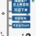 好品山东.礼飨中国佳节送蚝礼乳山牡蛎更满意10斤/件