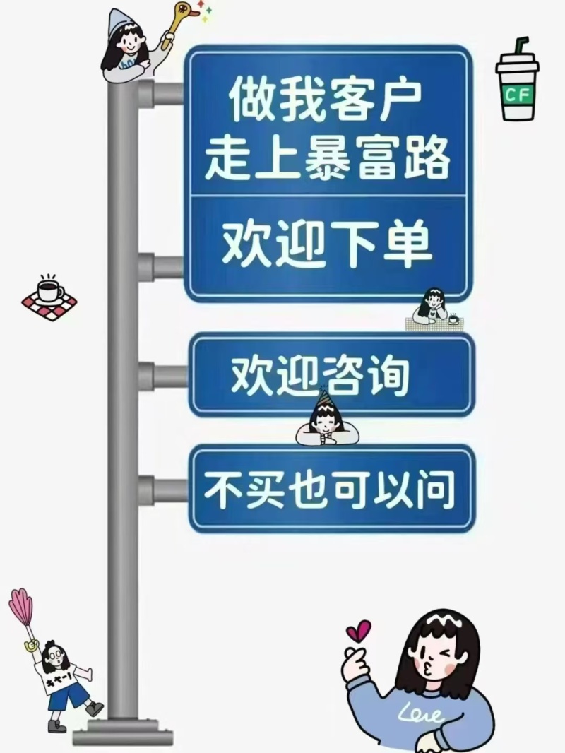 好品山东.礼飨中国佳节送蚝礼乳山牡蛎更满意10斤/件