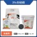 锄状元3%辛硫磷（颗粒剂），正品保障，量大优惠