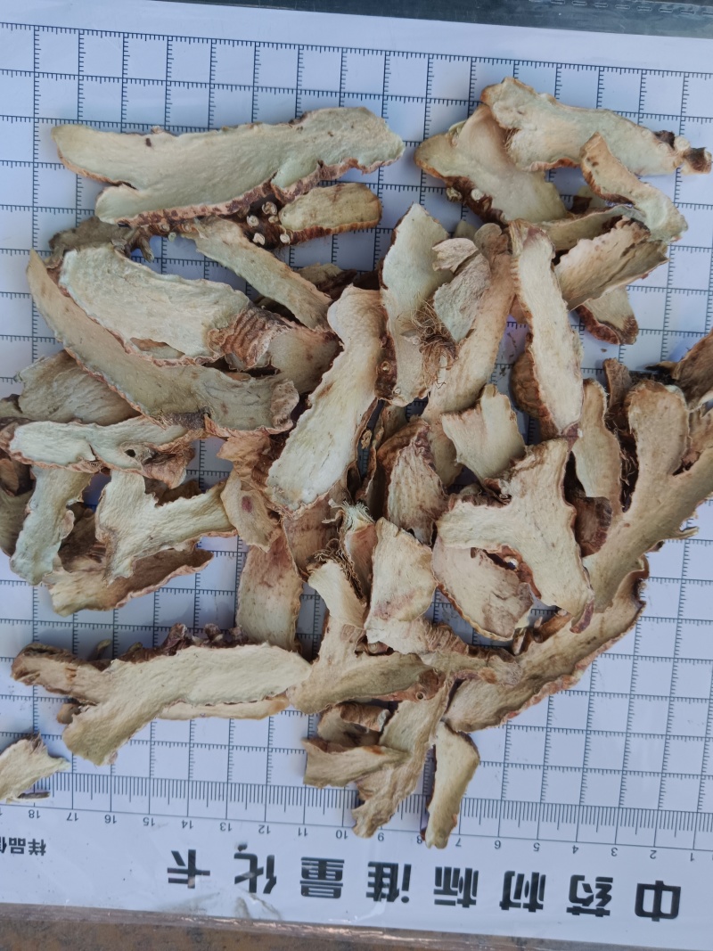 知母，新货产地直发无硫实拍现货，24小时内发货