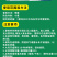 小麦增产套餐增产增收抗害防虫防菌农药肥料组合厂家直销
