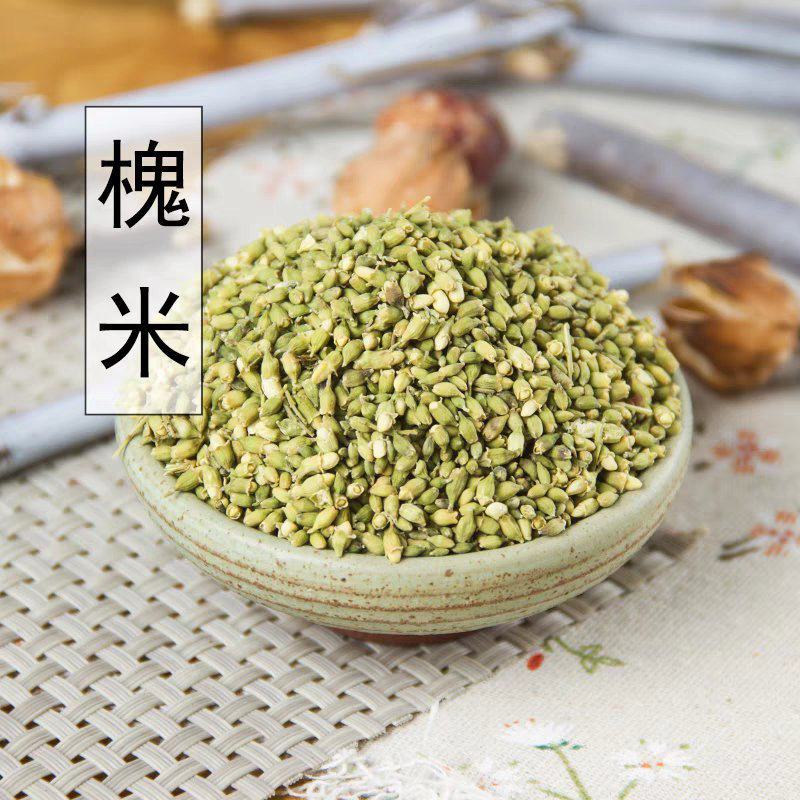槐米500克干生槐花米白槐新货正品槐花米中药材槐米槐