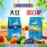 作物通用大豆蛋白肥可机播可撒施山东临沂厂区批发生物有机肥