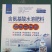 酶解鱼蛋白冲施肥促根壮苗增产肥大桶10千克生物低温暖根肥