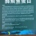 酶解鱼蛋白冲施肥促根壮苗增产肥大桶10千克生物低温暖根肥