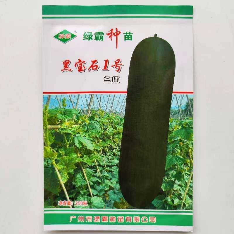 冬瓜种子绿领黑金刚冬瓜果炮弹型墨绿色肉质致密高产优质冬瓜