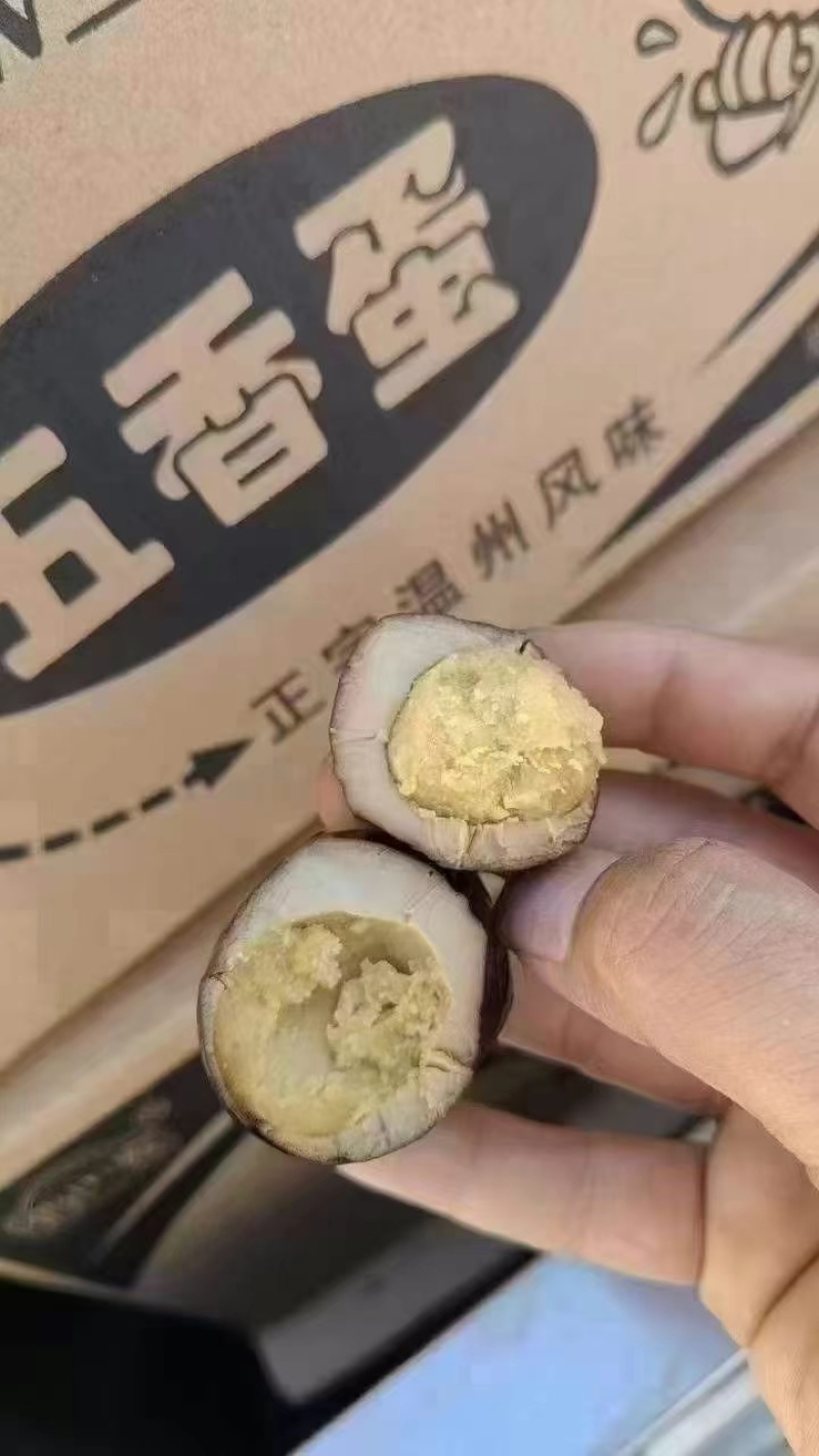 五香卤蛋65一箱3包一包50个