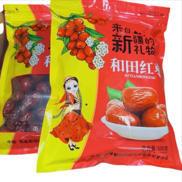 大量批发新疆皮皮枣批发
