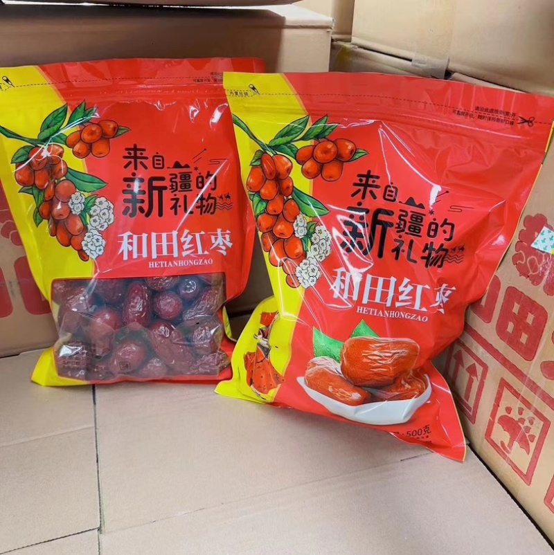 大量批发新疆皮皮枣批发