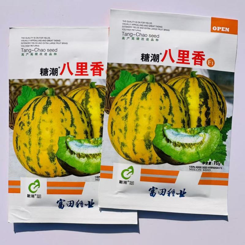 甜瓜种子糖潮八里香甜瓜种子早熟高糖丰产香瓜种子易管理香瓜