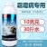40%烯酰吗啉霜霉病杀菌剂专用杀菌剂农药杀菌剂