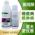 50%氟啶胺邦露氟啶胺晚疫病根肿病农药杀菌剂