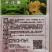 百事达开花素|蔬菜果树高磷型全营养水溶性速效肥叶面肥