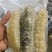 水发明秃海参，酒楼会所必备精品