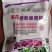 催花授粉座果精超强授粉保花保果促进开花抗寒抗旱