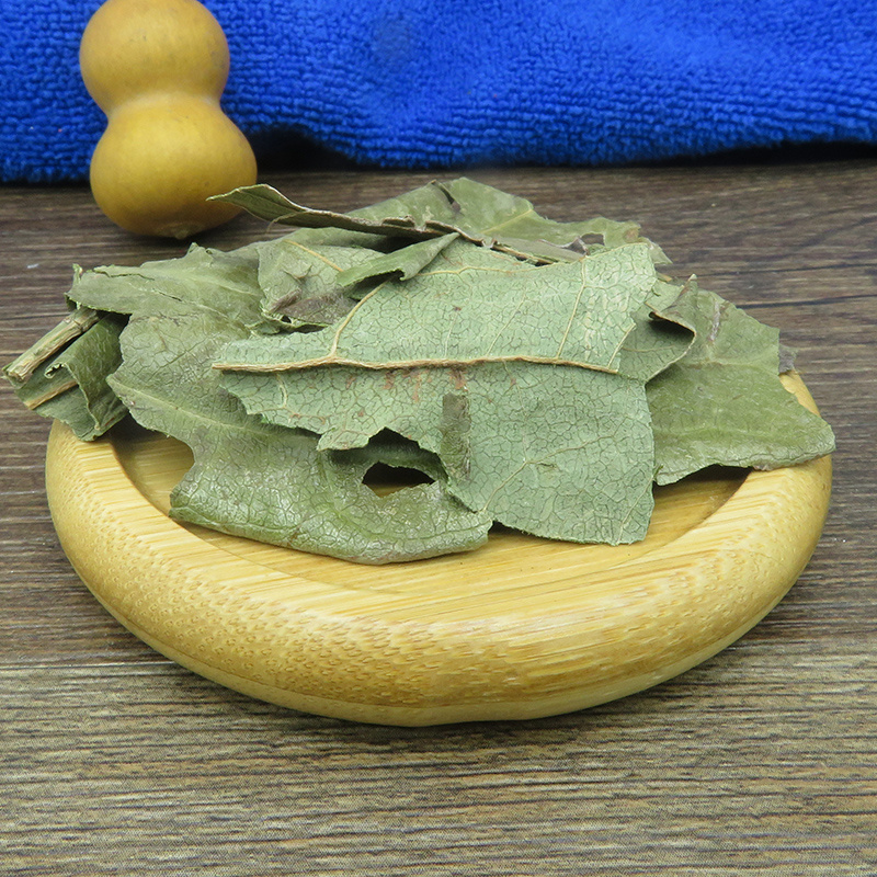 柿子叶冷背奇药材批发500克