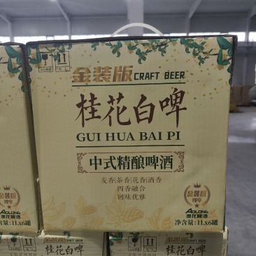 桂花白啤酒1升6罐