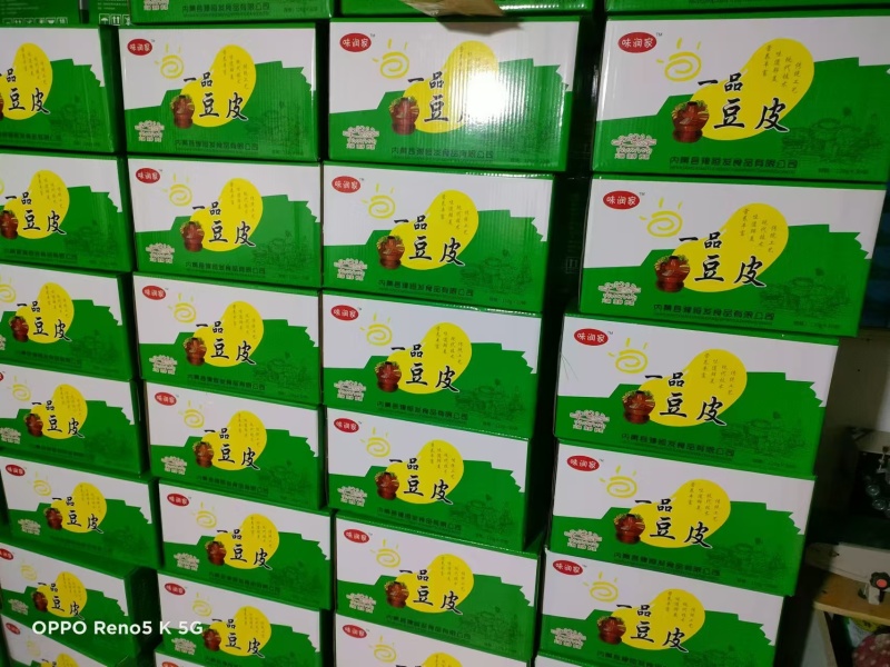 商用干豆皮火锅豆皮豆皮整箱麻辣烫凉拌干货豆皮