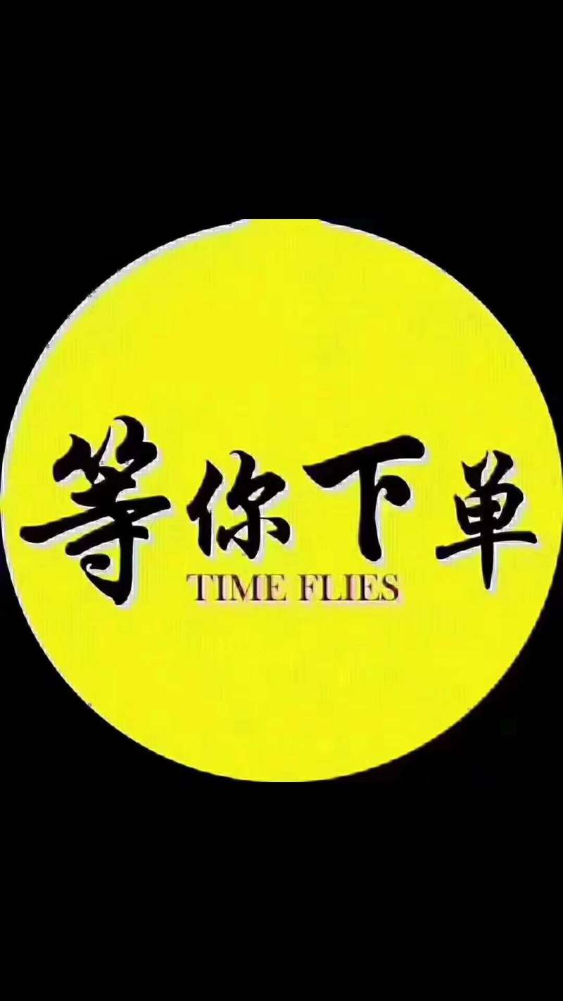云南西葫芦
